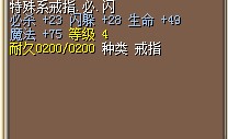 QQ截图20130113222931.jpg