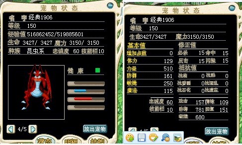进化CTL(结）