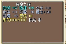 结