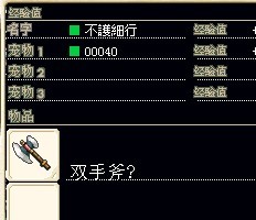 未命名.jpg