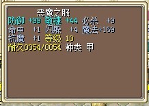 结