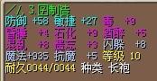 4X(结)