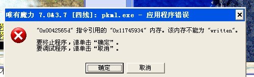 6666.jpg