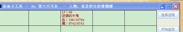 未命名.jpg