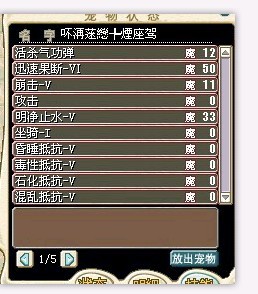 大鸟2.jpg