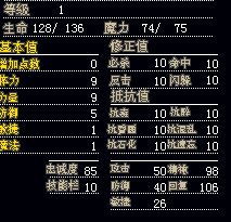 捕获1.JPG