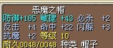 8X已结