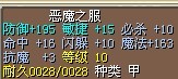 5M已结