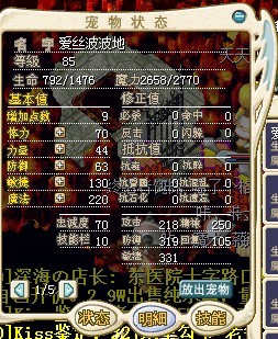 111.jpg