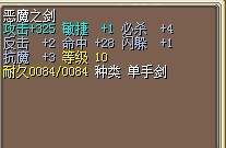 结