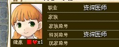 举报2.jpg