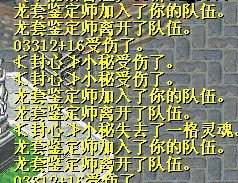 举报1.jpg
