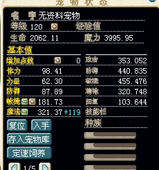 122D地.jpg
