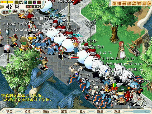 laji a.BMP