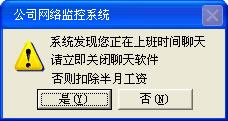 未命名.gif