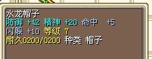 70j