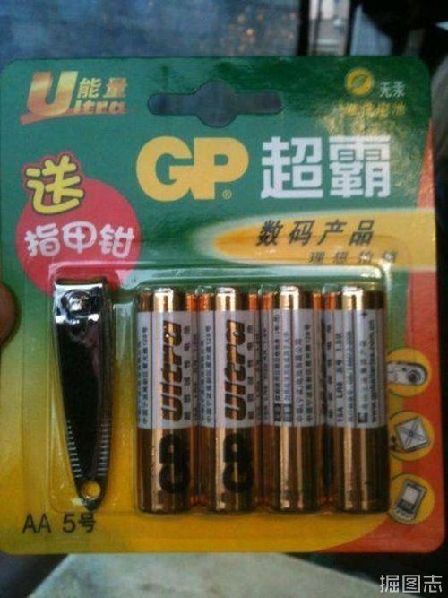 mxcp635a50efgw1e16x8ntcpzj.jpg