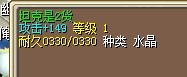 火风