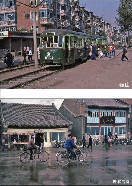 209.jpg