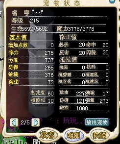 未命名2.jpg