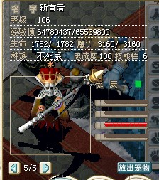 斩首图V.jpg