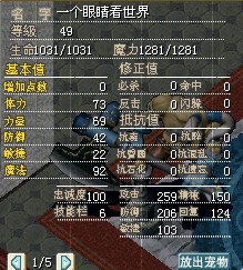 单眼91U8)KC4.jpg