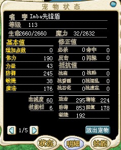 V9J]_147KB6FWN7$Y2YS~GS.jpg