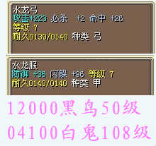 QQ截图20130130201828.jpg