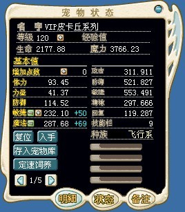 未命名.jpg