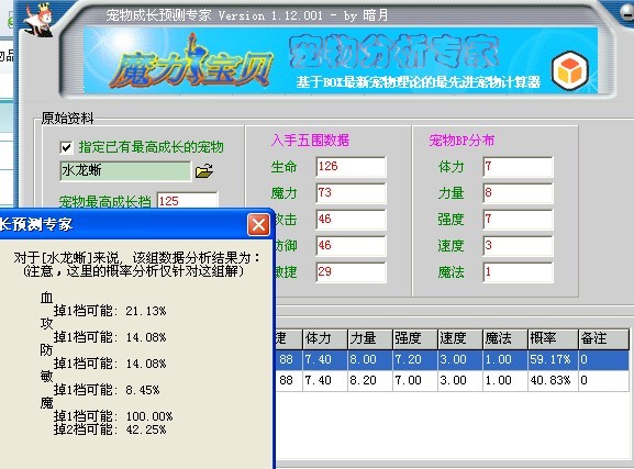 未命名32323.jpg