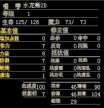 未命名2222.jpg