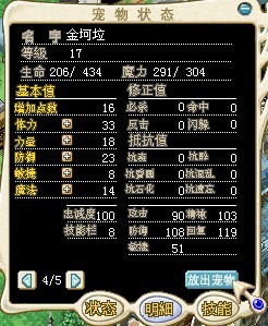 QQ图片20131002151002.jpg