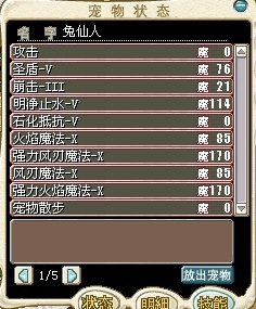 兔子3.jpg