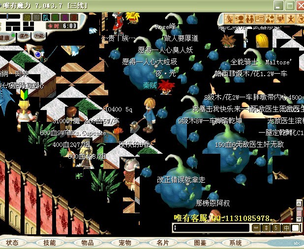 未命名.jpg