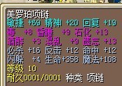 12X