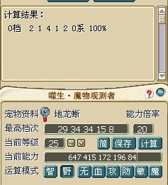 野满。。.jpg