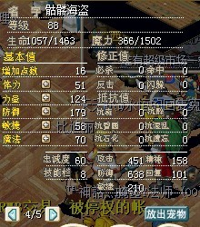 kulou.jpg