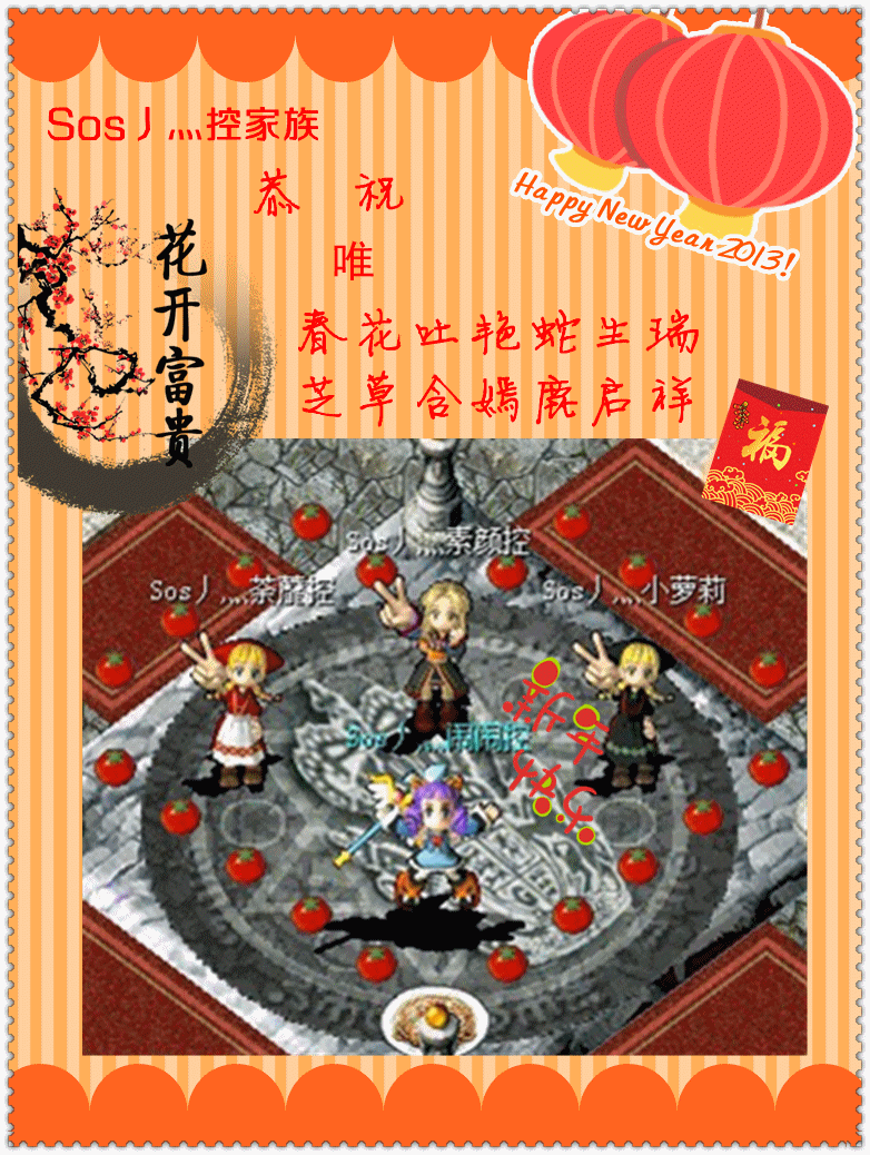 未命名_副本.gif