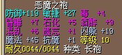 赠品1