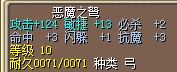 赠品2