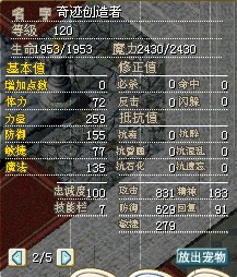 亡灵明细NSCD0~(U.jpg