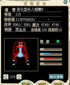 正面照