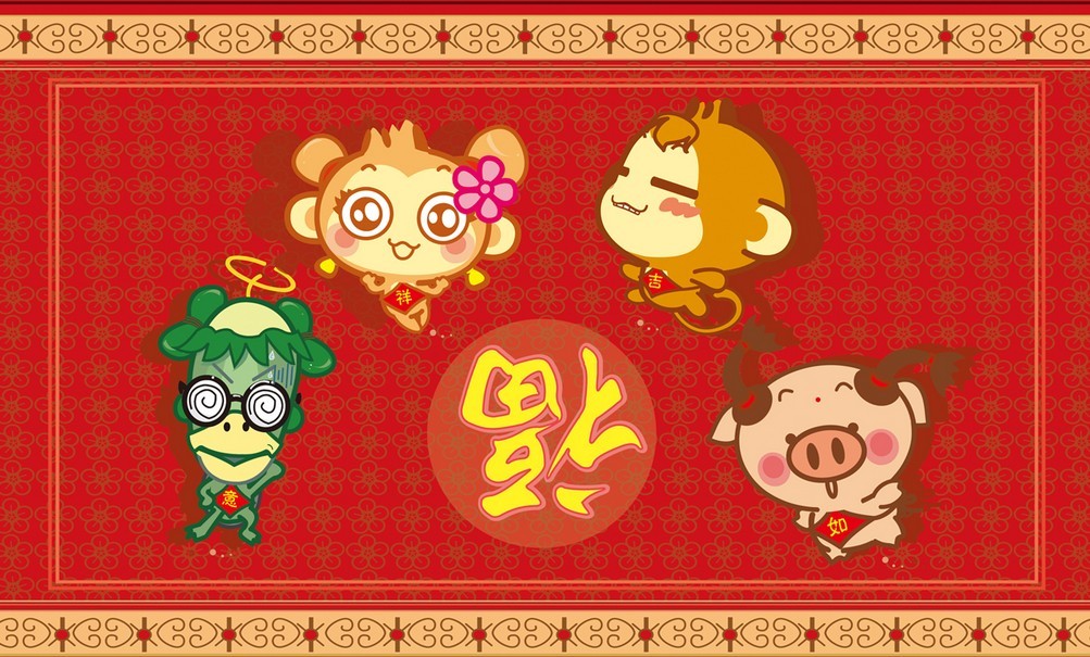 啊.jpg