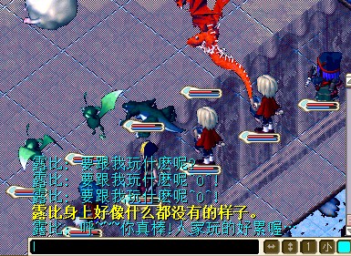 QQ截图20130210213305.jpg