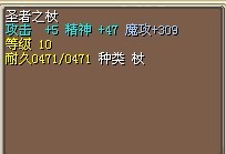 仗.jpg