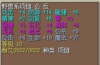 9必4反 40J