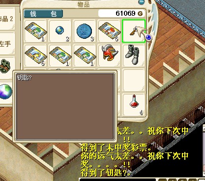 HUH0I422(2L)@29W%2%12QQ.jpg