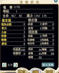 117D圣诞小精灵10J
