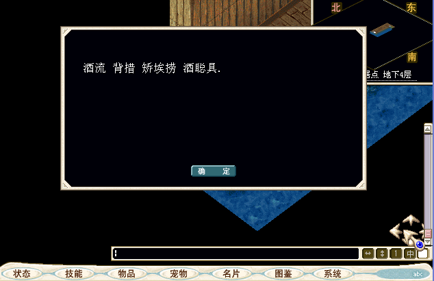 朗姆酒.jpg