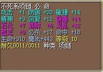 75W（结）